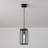 Hursten 1 - Light Matte Single Pendant