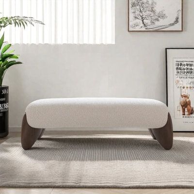 Repose-pieds Simple Banc