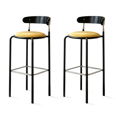 Chaise basse jaune (lot de 2)