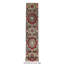 Aryana Wool Oriental Area Rug