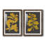 «Trees and Leaves IV», ensemble de 2 reproductions d'art-601344106-590050201-601344117
