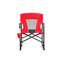 Chaise berçante pliante portative pour l'extérieur-1397761636