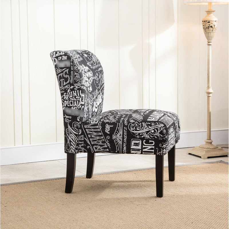 Fauteuil sans accoudoirs Kauffman