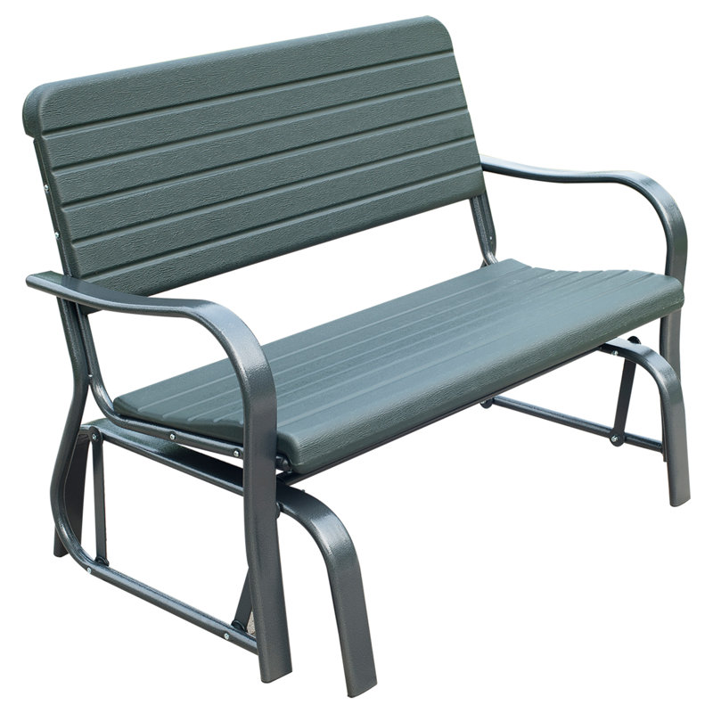 Sophie Metal Outdoor Bench
