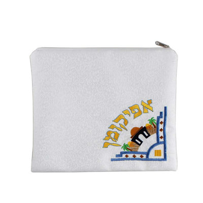 Fabric Seder Plates And Sets
