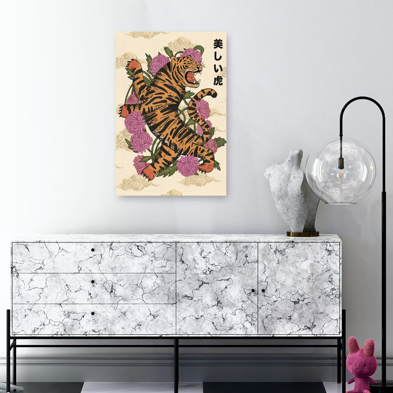 Print, 91.44cm H x 60.96cm W
