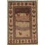 Tapis beige moderne en laine noué à la main