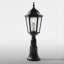 Luminaire d'extérieur à fixation sur pilier 1 lumière Lycius