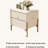 Oltman Nightstand Beige