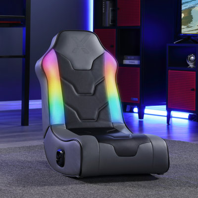 Cosmos RGB 2.0 Floor Rocker