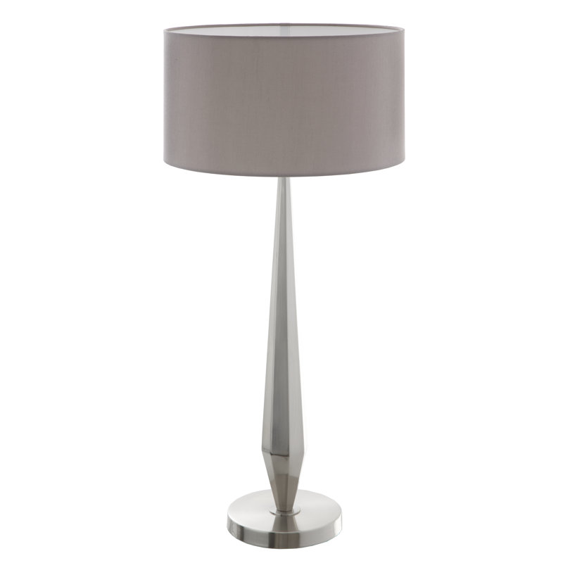 Babineaux Metal Table Lamp