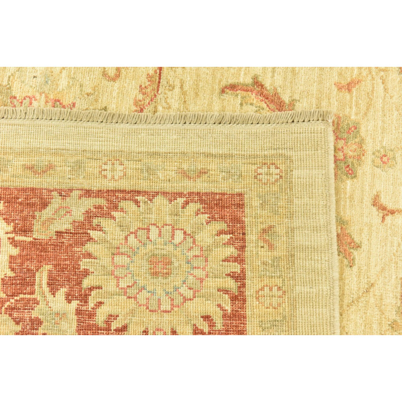 Mullings Beige Rug