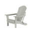 Chaise Adirondack pliante en PEHD Vinnie-1660261525