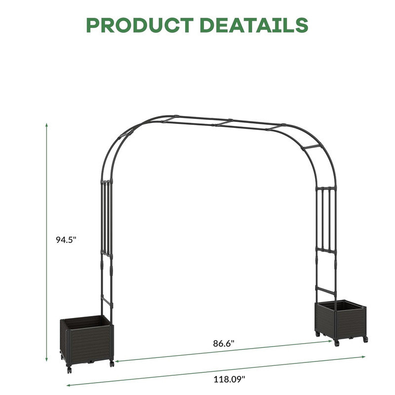 Metal Planter Box, 240cm H x 299.7cm W x 43.2cm D