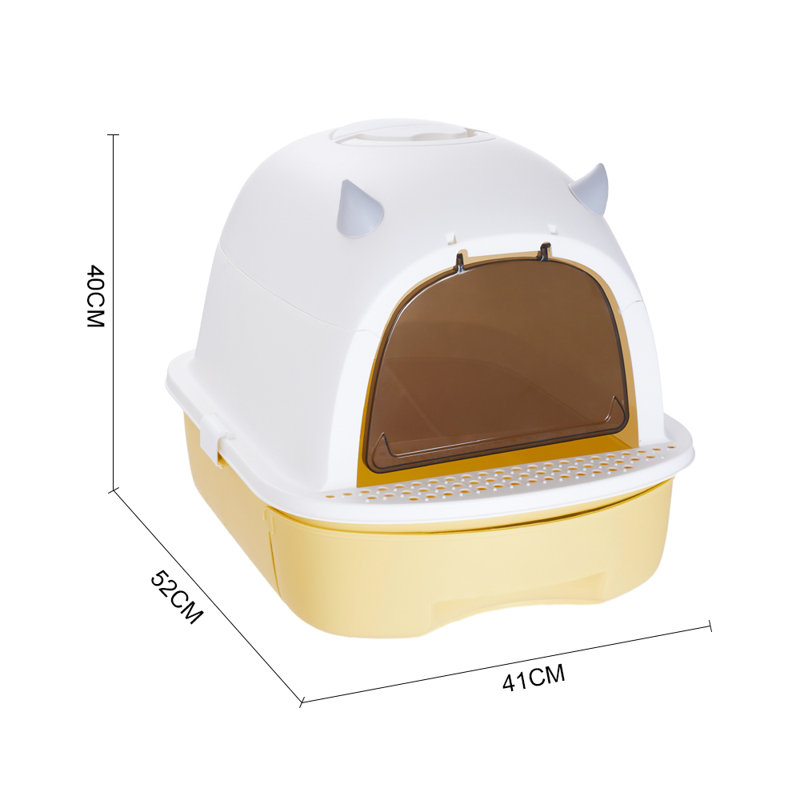 Polyethylene Plastic Litter Box with Scoop, Yellow