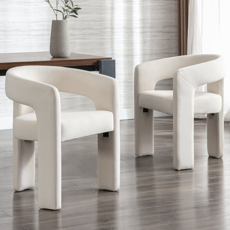 Ivory Velvet Upholstered Modern Side Chair Set