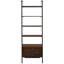 Étagère murale à quatre tablettes, bois de noyer, rangement pour bureau à domicile, bibliothèque contemporaine pour chambre à coucher, chambre à coucher, rangement