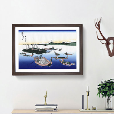 Tsukada Island in the Musashi Province by Katsushika Hokusai - Framed Print