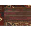 Tapis ivoire Mullin