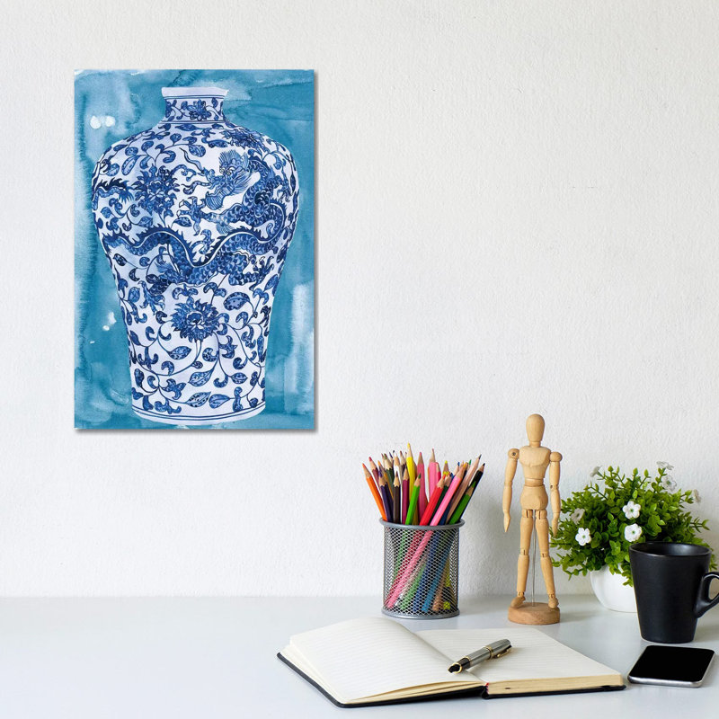 «Ming Vase I», reproduction d'art sur toile tendue, H 12 po x l 8 po, Toile tendue, Ne s’applique pas
