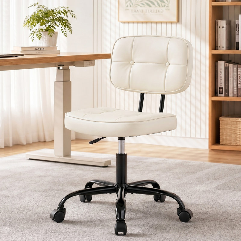 Armless Home Office Chair, Small Height Adjustable PU Leather Desk Chair, Ergonomic Task Chair with 360° Swivel Rolling Wheels