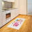 Colorful High Density Long Fiber Poly Threads Decorative Area Rug Carpet-42029070