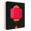 Festive Red Lantern Traditional Spring Wall Art Print by Marika Barsrsind - Wrapped Canvas Print-847644713