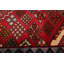 Tapis rouge Andelz 4 pi 2 po x 6 pi 8 po