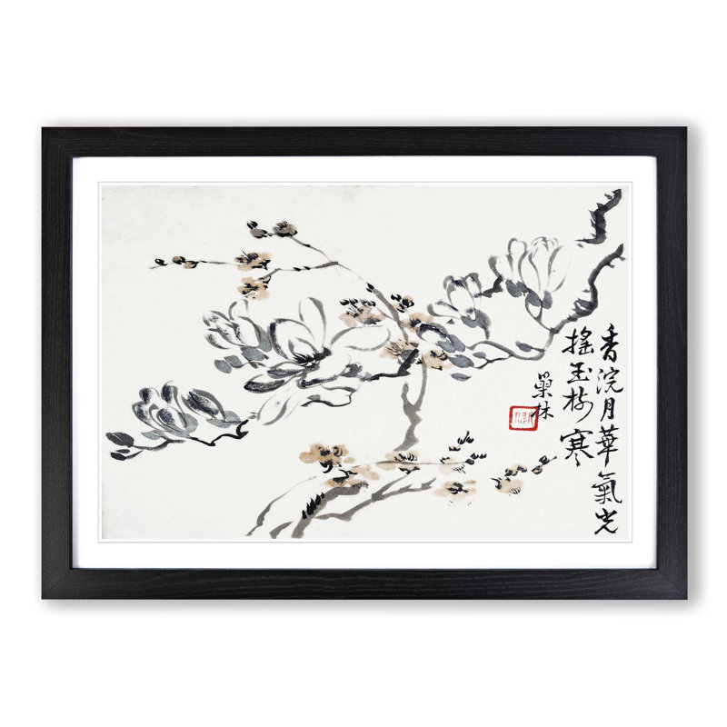 Flowers Vol.2 by Wang Shishen - Picture Frame Painting Print, Black Framed, 48cm H x 65cm W x 2cm D