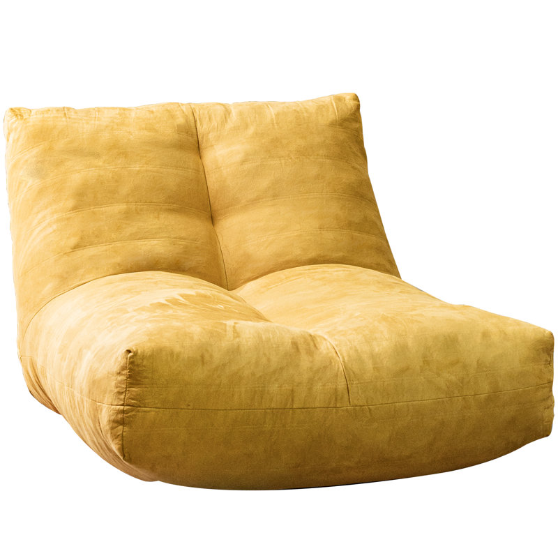 Harpenden Bean Bag Sofa, Harpenden Yellow Cotton
