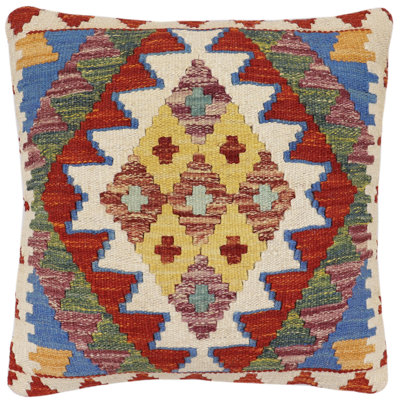 Housse et insert de coussin carré 100% laine