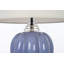 Adalyn Table Lamp