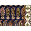 Kazak Hand Woven Wool Paisley Area Rug