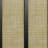 Rattan Sideboard Buffet Cabinet With 4 Doors