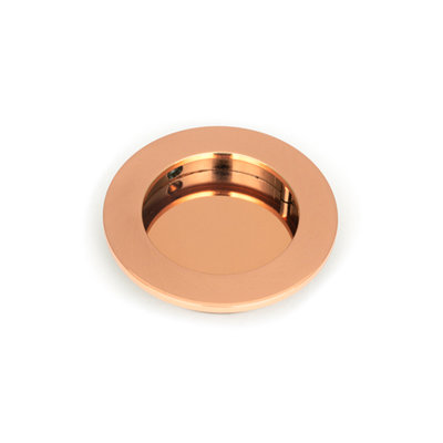 Polished Nickel 60Mm Plain Round Pull