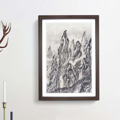Rocky Landscape by Kawanabe Kyosai - Picture Frame Painting Print