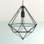 Luminaire suspendu géométrique 1 lumières simple Broderick