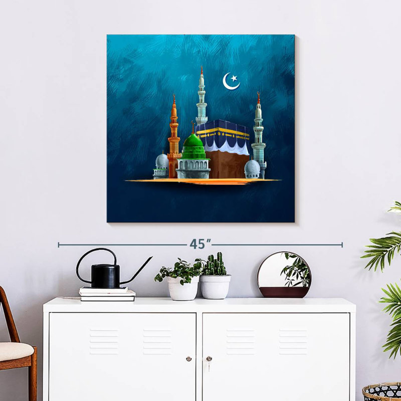 Adella Kaaba, 30" H x 30" W