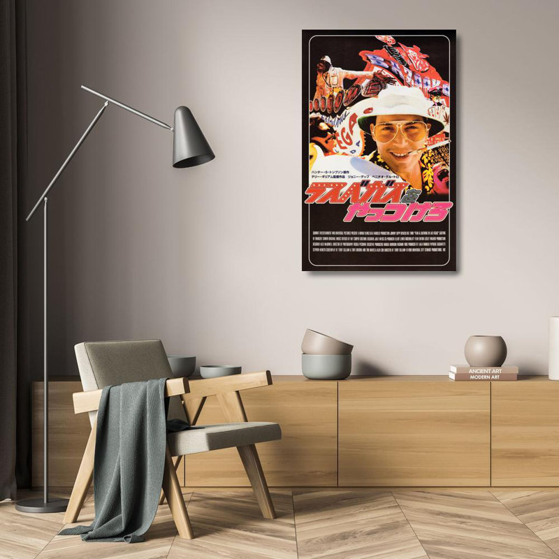 Fear and Loathing in Las Vegas LC007, H 24 po x l 15 po