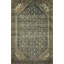 Tapis denim / argile lavable à la machine Magnolia Home par Joanna Gaines X Loloi Banks-859286197