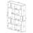 5-Shelf Bookshelf