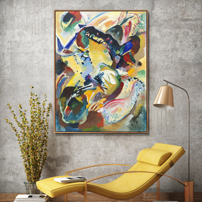 Impression sur toile encadrée pour Edwin R.Campbell No.2 par Wassily Kandinsky Wall Art Living Office Home Decorations