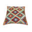 Housse et insert de coussin carré 100% laine