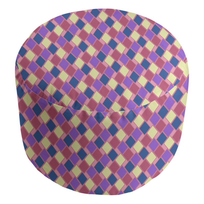 Repose-pieds Avicia, Jaune / mauve / brun