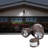 Led Flood Security Light With Motion Sensor, Dusk To Dawn, Beam Angle Adjustable, 5000k Daylight-101114535