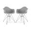  Fauteuil Tower avec pieds en acier-253025734-208414329