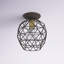 Plafonnier encastré 8 lumières Tinley-344228087