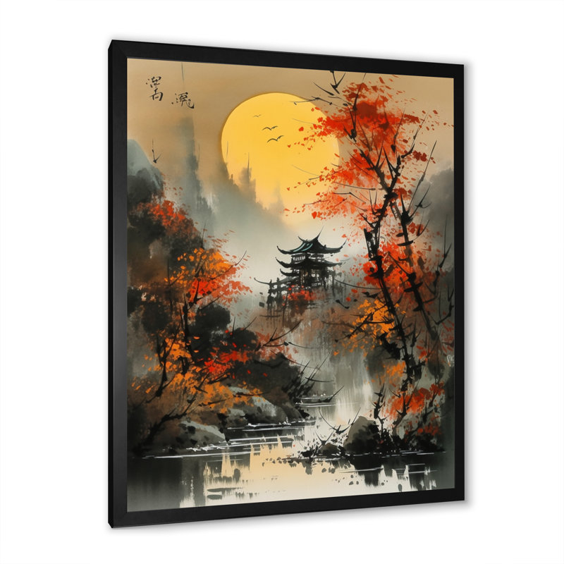 Gentryville Red Moonset Raven Cry Japon I, H 20 po x l 12 po x P 1 po, Cadre photo noir