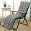Comfortable Seat Cushion-1266145922