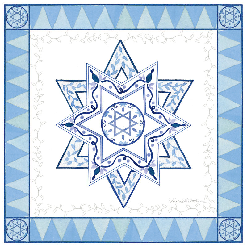 Celebrating Hanukkah I by Kathleen Parr McKenna - Wrapped Canvas Painting, 30cm H x 30cm W x 3.8cm D